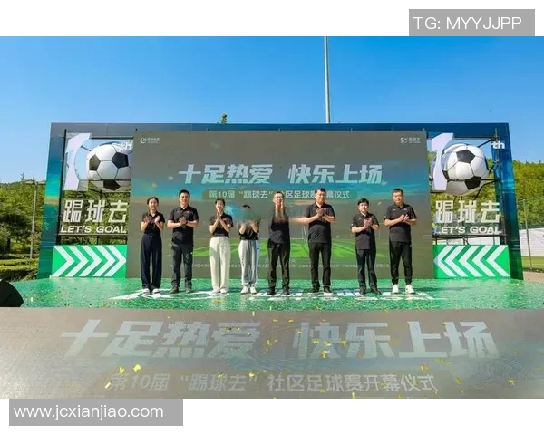 上海足球队精英赛征程回顾：拼搏与荣耀交织的奋斗故事