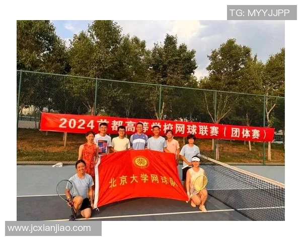 北京网球队全新盯防策略揭秘助力球队崛起与竞技水平提升