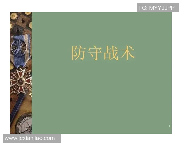 南京篮球队技术分析与发展现状探讨全面解读篮球战术与训练方法