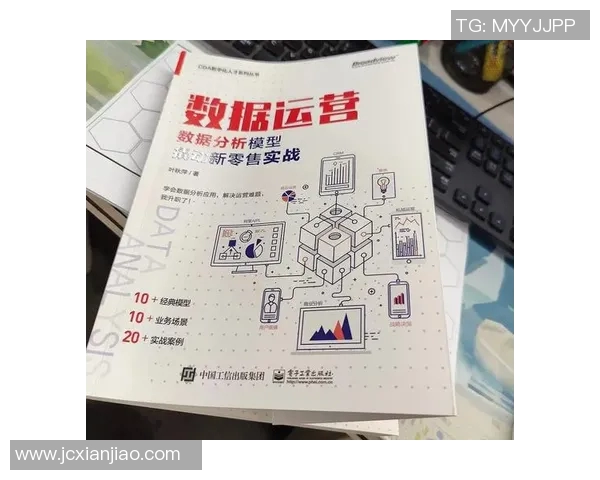 深入分析上海排球队控制打法的战术特点与实战应用 深入分析上海排球队控制打法的战术特点与实战应用