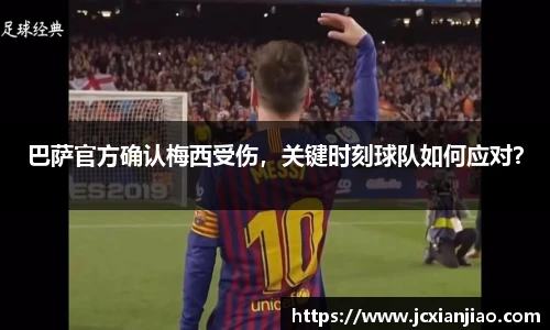 BSports网页版