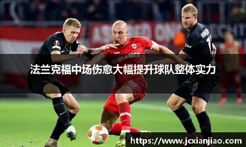 必一