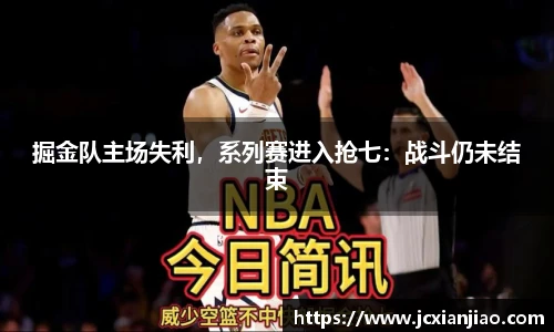 BSports网页版