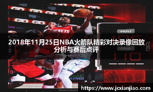 必一运动官网