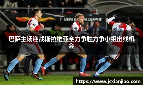 必一运动官网