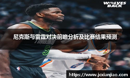 必一