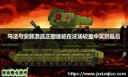 必一体育