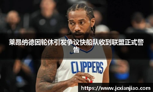 BSports网页版