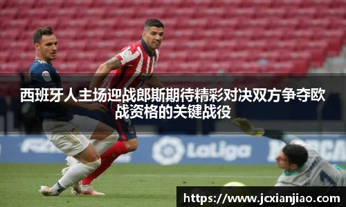 BSports