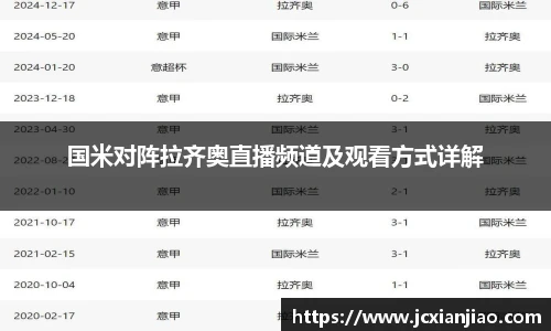 BSports网页版