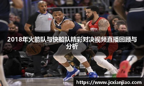 必一体育