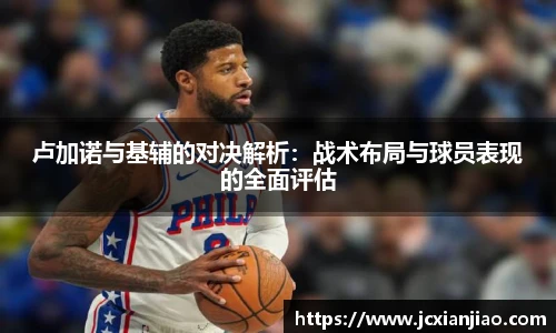 必一运动官网