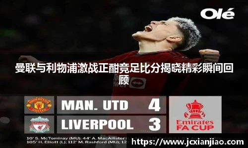 必一体育