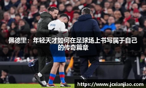 BSports网页版