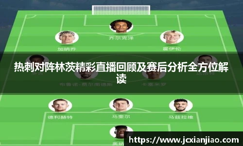 BSports