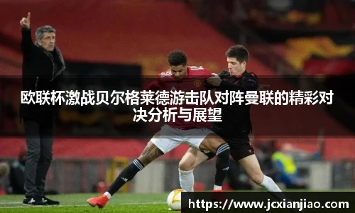 BSports网页版
