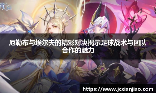 必一运动官网