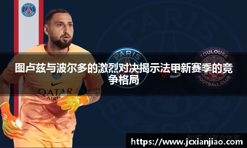 必一体育