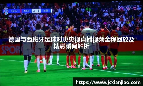 必一体育