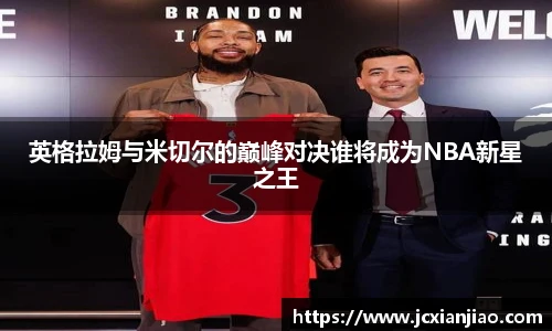 必一体育