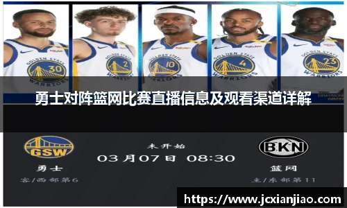 必一运动官网
