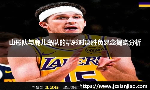 必一