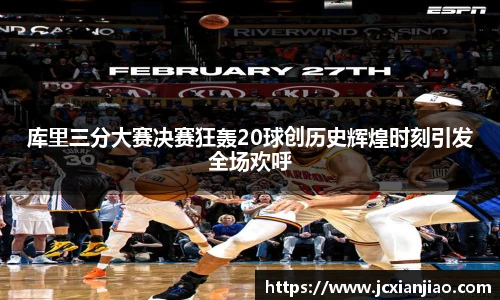BSports网页版