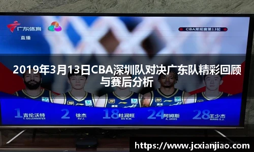BSports