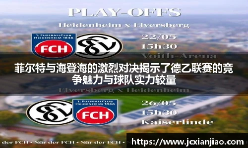 BSports网页版