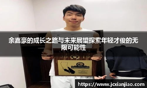 必一体育
