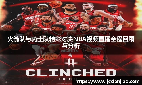 必一运动官网