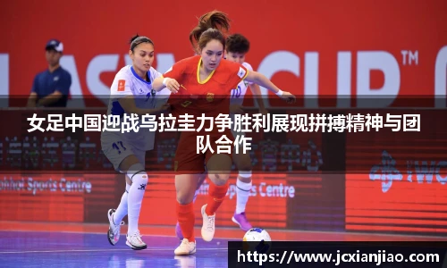 必一体育